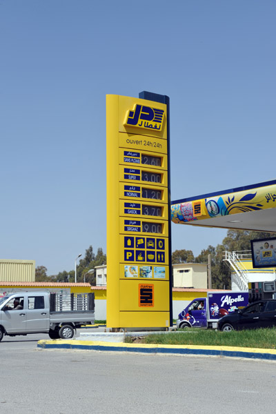 Algerian gas station - very cheap