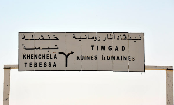 Turnoff for Timgad (see next gallery for the ancient Roman city)