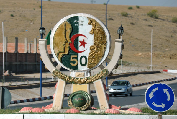 50 Years of Independence Roundabout, Batna