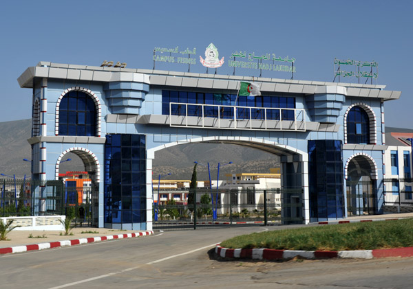 Gateway to the Universit Hadj Lakhdar Fesdiss Campus, 13km northeast of Batna