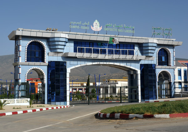 Gateway to the Université Hadj Lakhdar Fesdiss Campus, 13km northeast of Batna