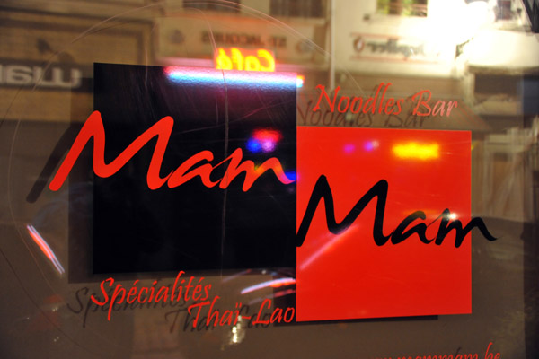 Mam Mam Laotian Restaurant, Rue du March au Charbon, Brussels