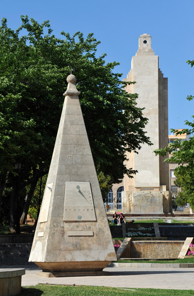 Parc de la Feixina, Palma