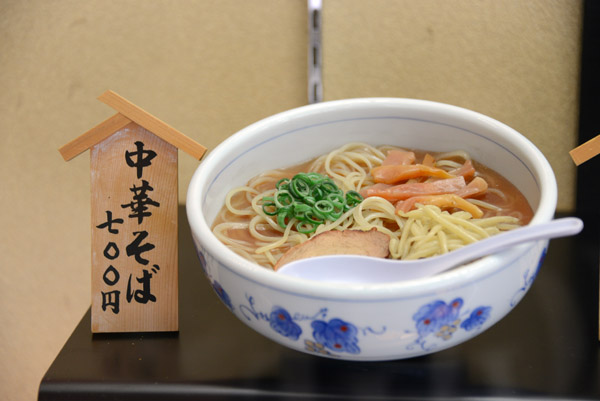 KoyasanJun13 280.jpg
