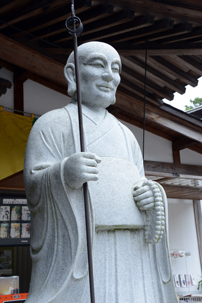 KoyasanJun13 359.jpg