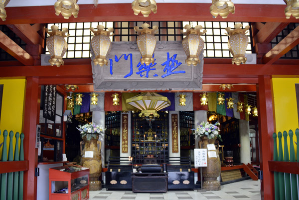 KoyasanJun13 379.jpg