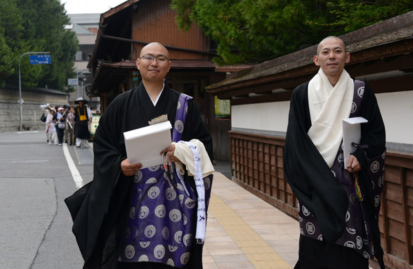 KoyasanJun13 387.jpg