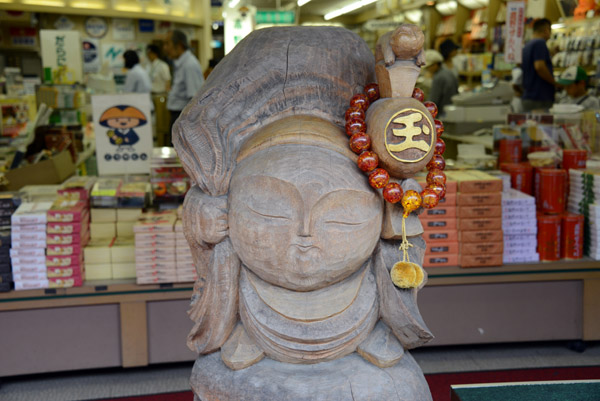 KoyasanJun13 392.jpg