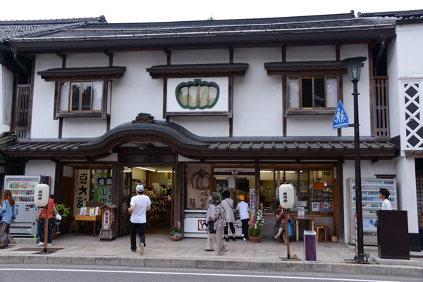 KoyasanJun13 401.jpg