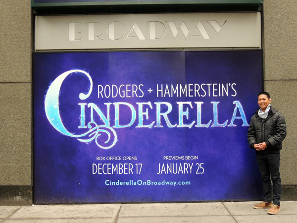 Rogers & Hammerstein's Cinderella, Broadway Theatre