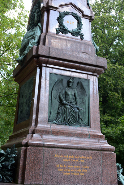Landgrafen Denkmal, 1906, Kurpark Bad Homburg