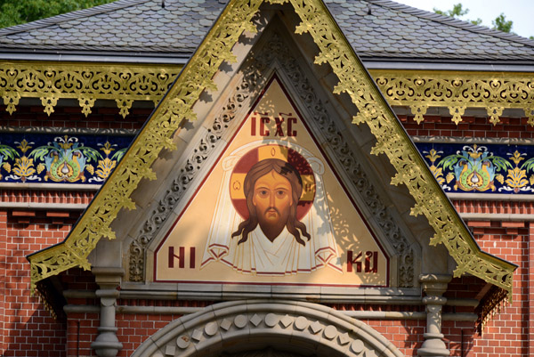 Russian Orthodox Church, Kurpark Bad Homburg
