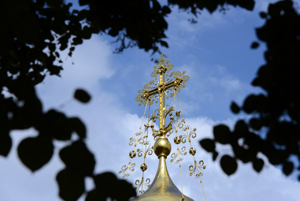 Russian Orthodox Church, Kurpark Bad Homburg