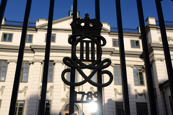 Monogram of King Gustav III, Bonde Palace - Bondeska palatset