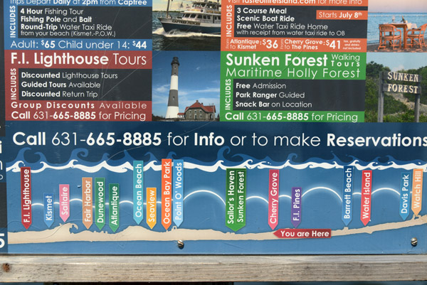 NewYorkAug13 182.jpg