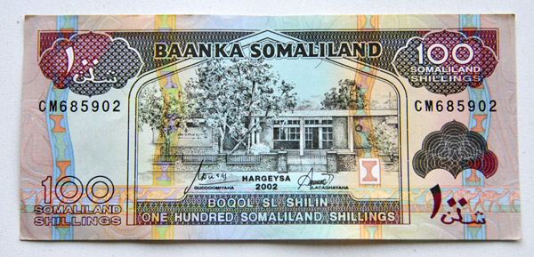 Somaliland Banknote - 100 Shillings