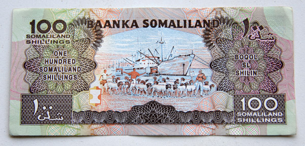 At the time of our visit, the rate was approximately 6500 Somaliland Shillings to 1 US$
