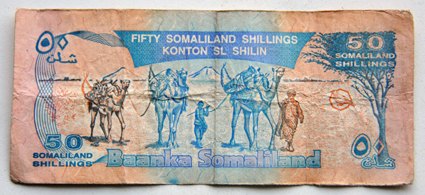 Somaliland Banknote - 50 Somaliland Shillings