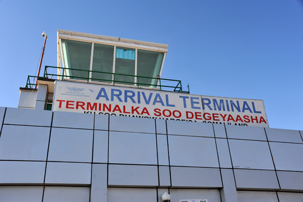 Arrival Terminal, Hargeisa Airport