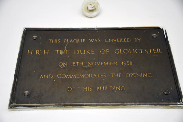 Relic of British Somaliland - this building was opened by HRH the Duke of Gloucester in 1958