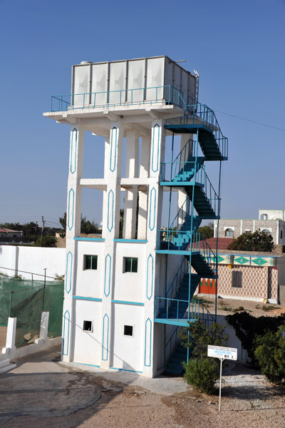 Water tower at the Ambassador Hotel