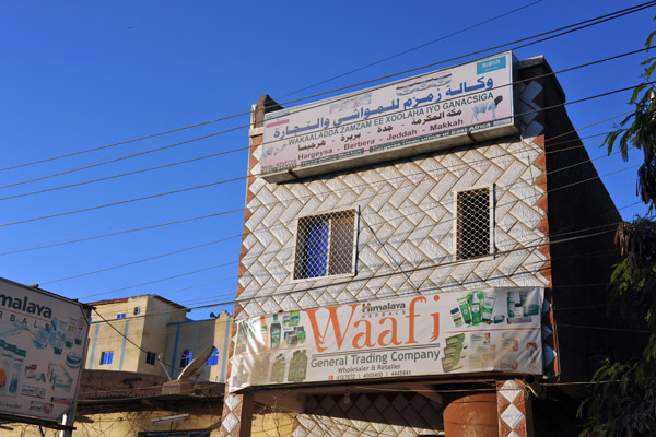 Central Hargeisa's commercial district runs east-west along Independence Avenue