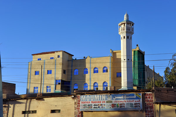 Minaret in central Hargeisa, Independence Avenue