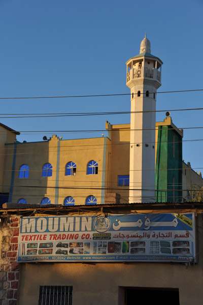 Minaret in central Hargeisa