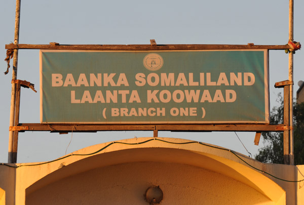 Baanka Somaliland - Bank of Somaliland - Branch One, Hargeisa