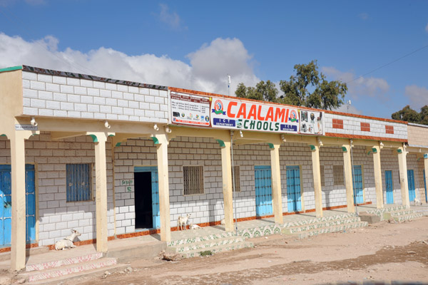 Caalami Schools ICT Department, Hargeisa