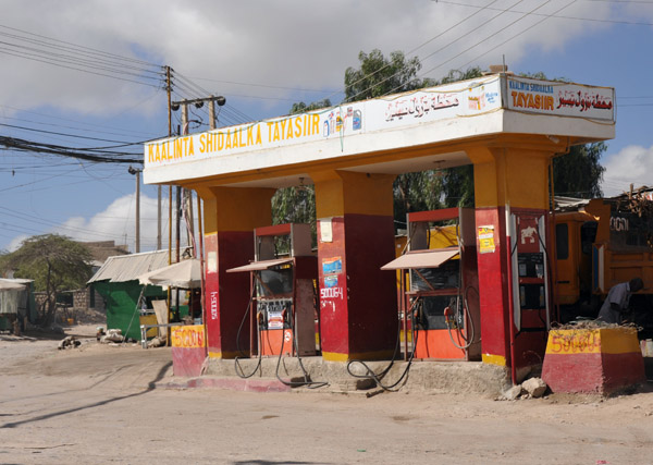 Petrol Station, Hargeisa