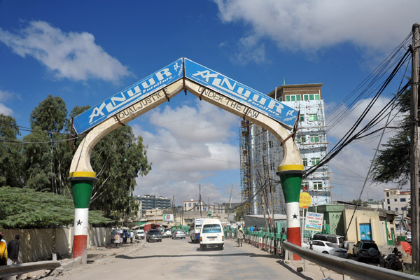 Hargeisa Bridge - Equal Justice Under the Law