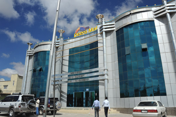 Deero Mall, modern shopping in Hargeisa