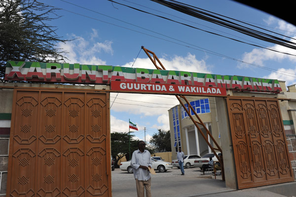 Government of Somaliland - Parliament