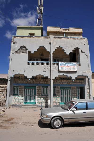 Universal Institute of Languages, Maths & Computer Study, Hargeisa
