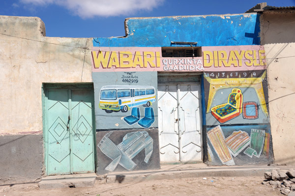 Painted shop front, Hargeisa