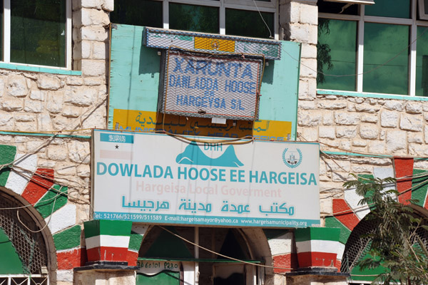 Hargeisa Municipality