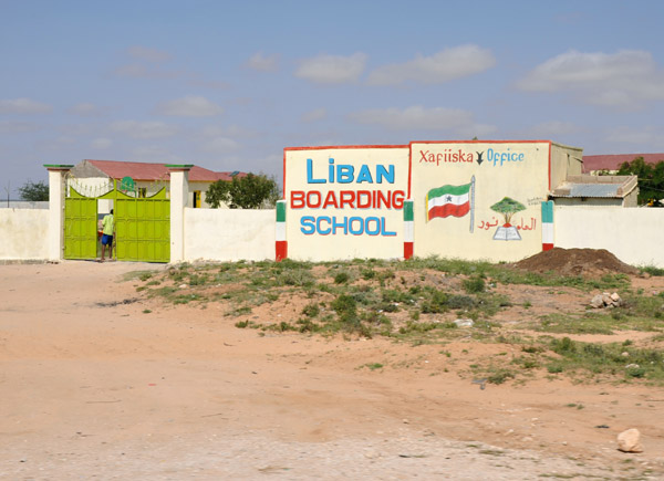 Liban Boarding School, Somaliland Highway 1