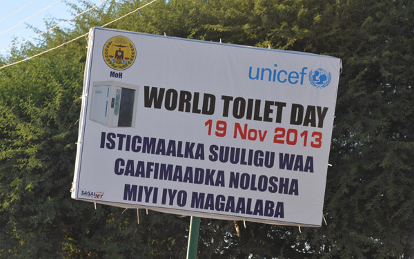 UNICEF World Toilet Day, 19 November 2013 - Somaliland