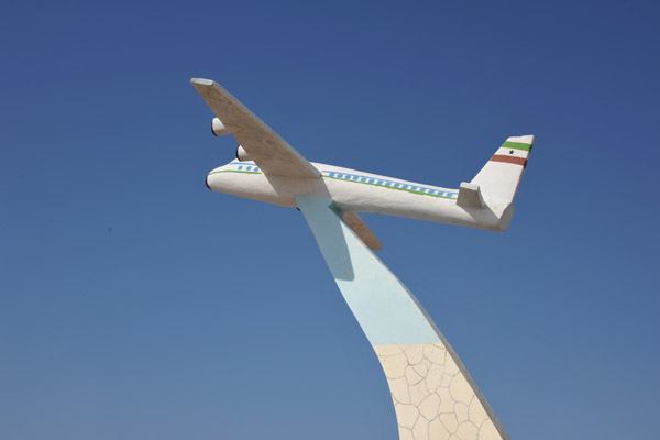 Airplane monument outside the entrance to Berbera International Airport