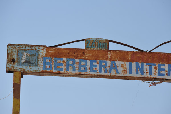 Entrance to Berbera International Airport