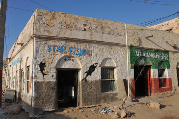 Star Fishing and Allaamin Fishing, Berbera