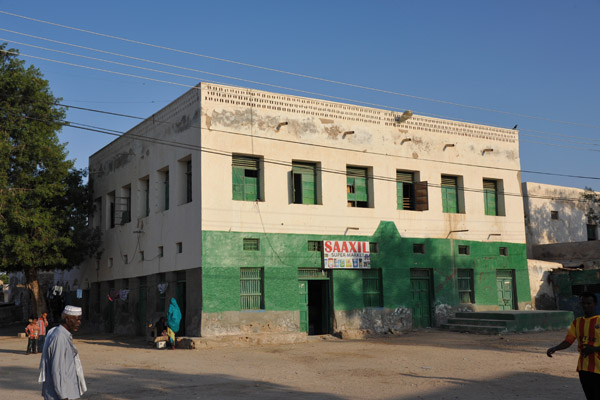 Saazil Super Market, Berbera