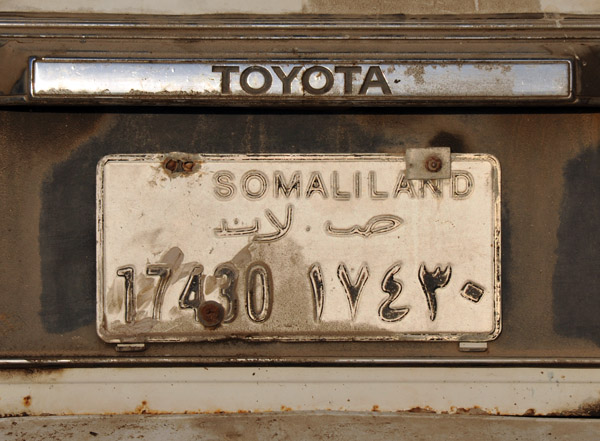 Somaliland License Plate, Berbera