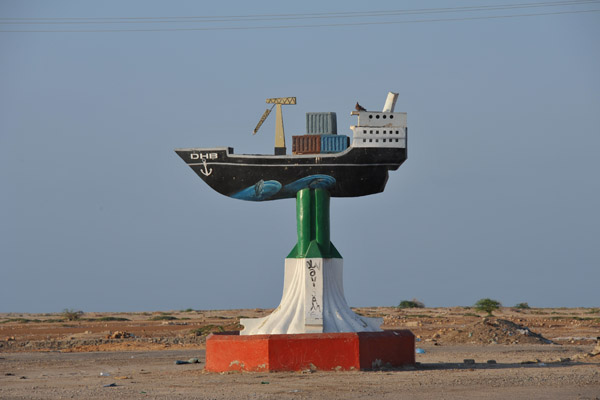 Ship monument on the north side of the Old City, Berbera