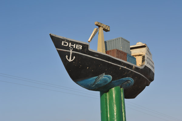 Container ship monument, Berbera