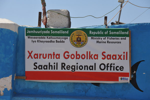 Somaliland Ministry of Fisheries and Marine Resources, Saahil Regional Office