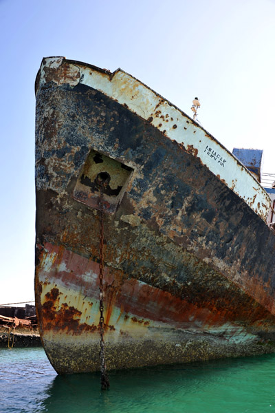 Wreck of the Muafak, Berbera