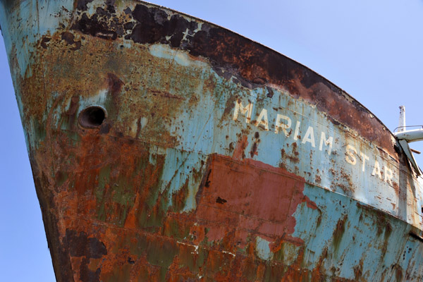 Bow of the Mariam Star, Port of Berbera