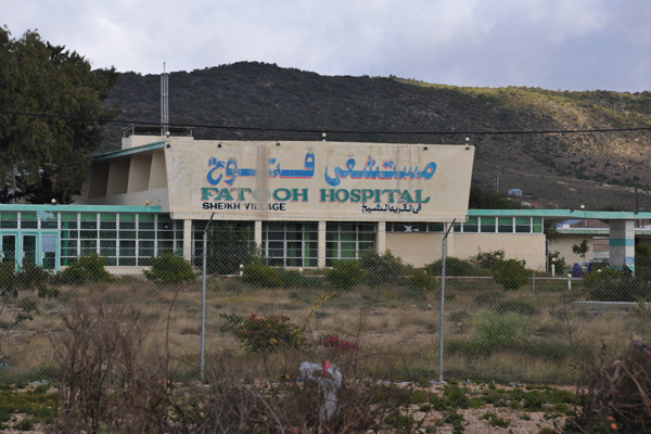 Fatooh Hospital, Sheikh